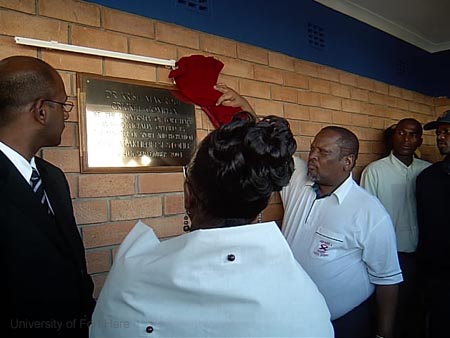 Dr. Krish Mackerdhuj cricket complex opening